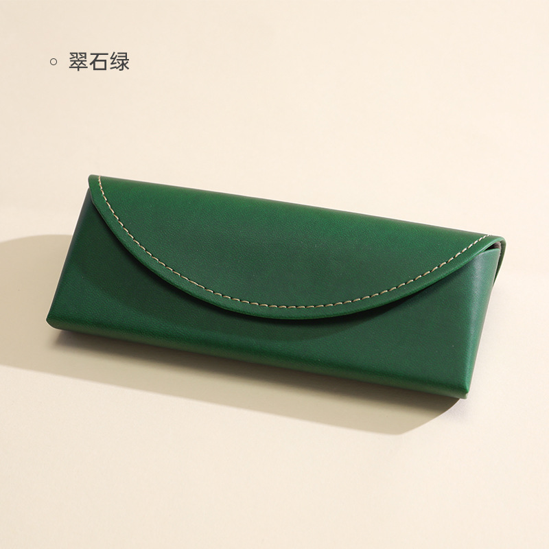 Colorful PU Leather Eyeglass C - Box Bag Rigid 评论和价格