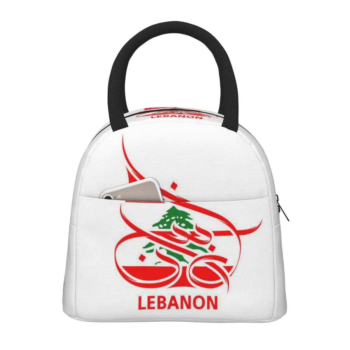 We Feel You Beirut By Ka Leban - Women Bags Lebanon 评论和价格