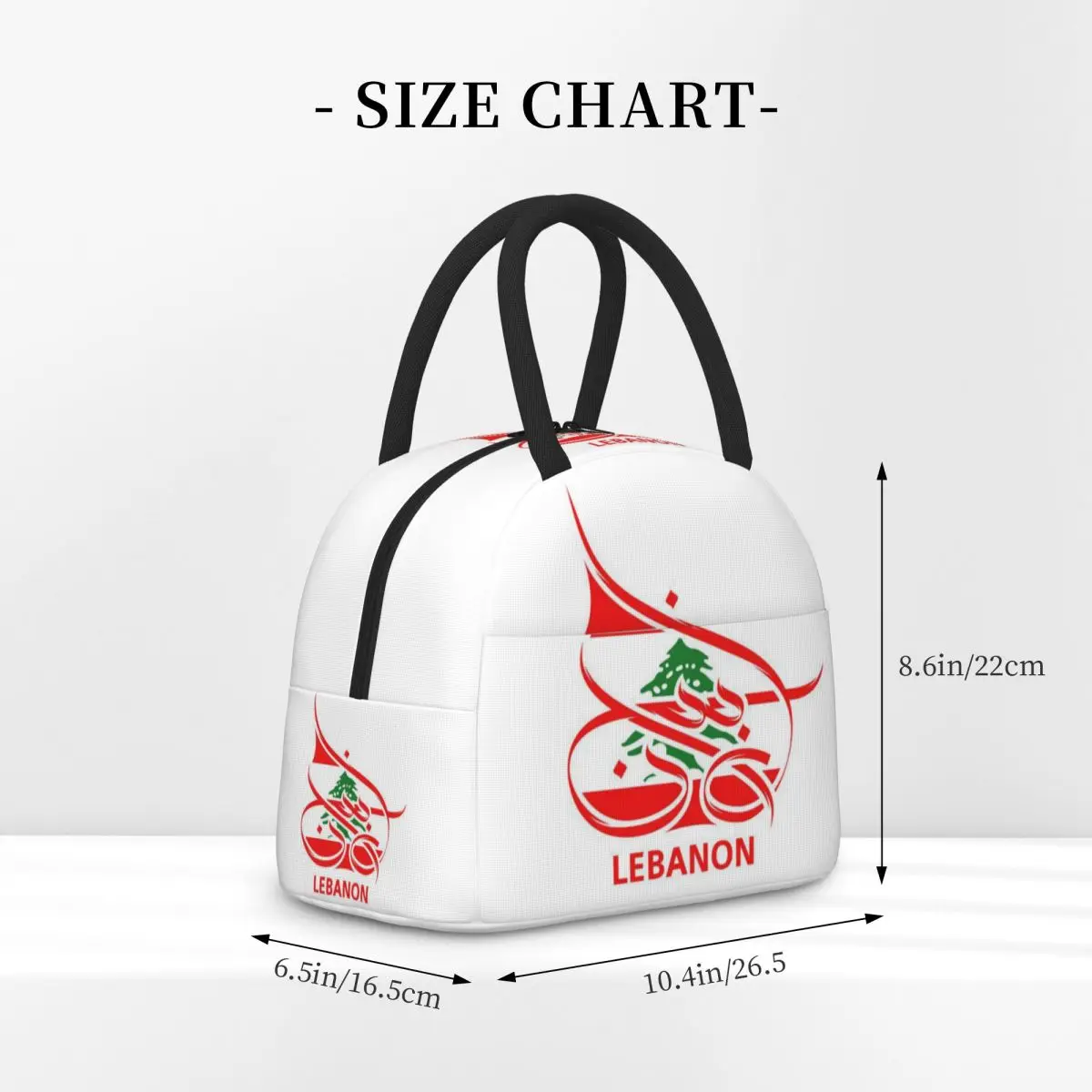 We Feel You Beirut By Ka Leban - Women Bags Lebanon 评论和价格