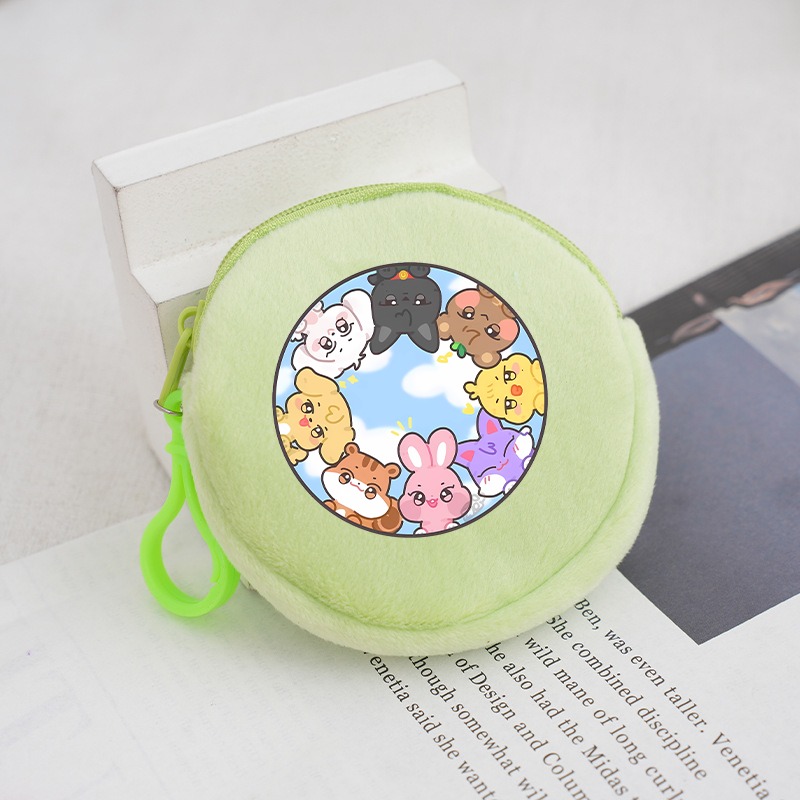 Kpop ATEEZ Idol Coin Purses Ke - Women Bags Purses 评论和价格