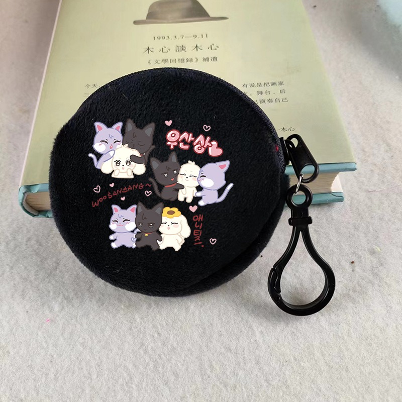 Kpop ATEEZ Idol Coin Purses Ke - Women Bags Purses 评论和价格