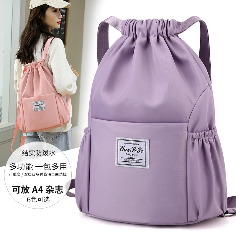 Sports Gym Drawstring Bag Wate - Women'S Yoga Bags 评论和价格