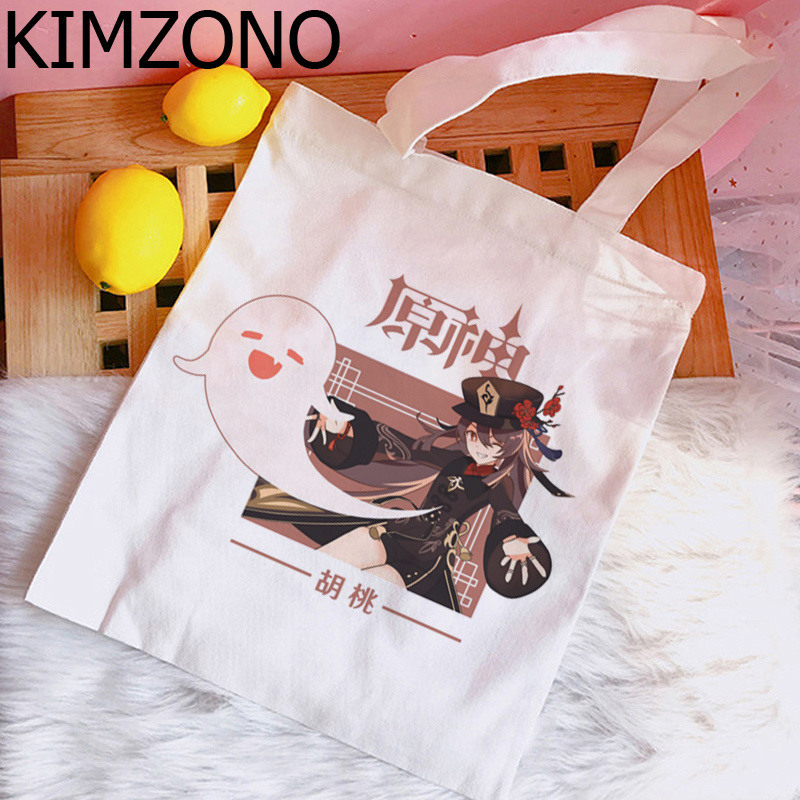 Genshin Impact Hu Tao Xiao sho - Women Bags Outlet 评论和价格