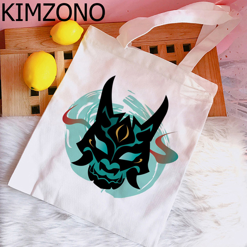 Genshin Impact Hu Tao Xiao sho - Women Bags Outlet 评论和价格