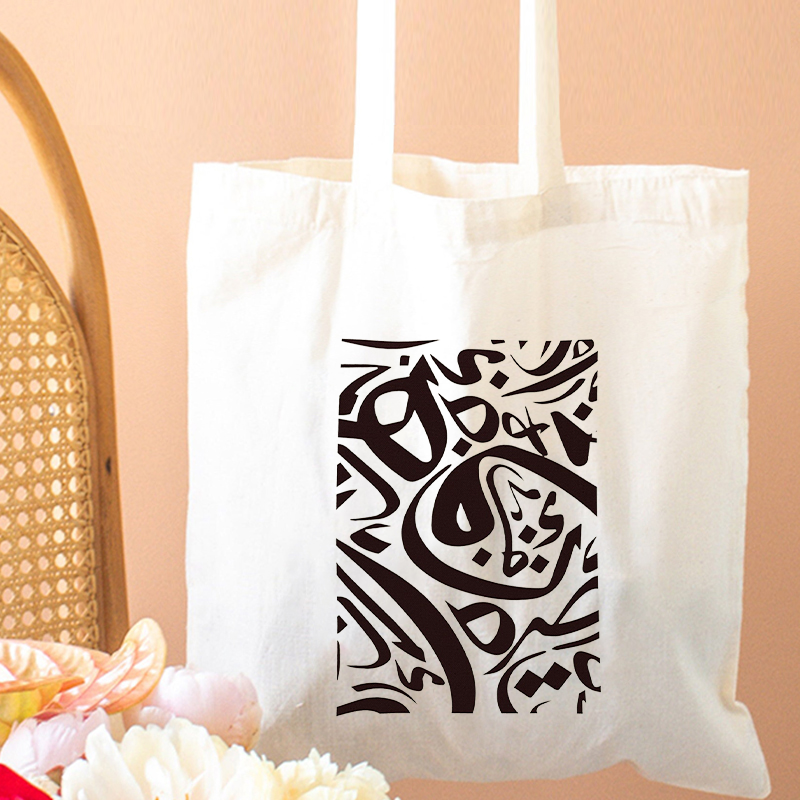 Lebanon Vintage Stamp Arabic C - Women Bags Lebanon 评论和价格
