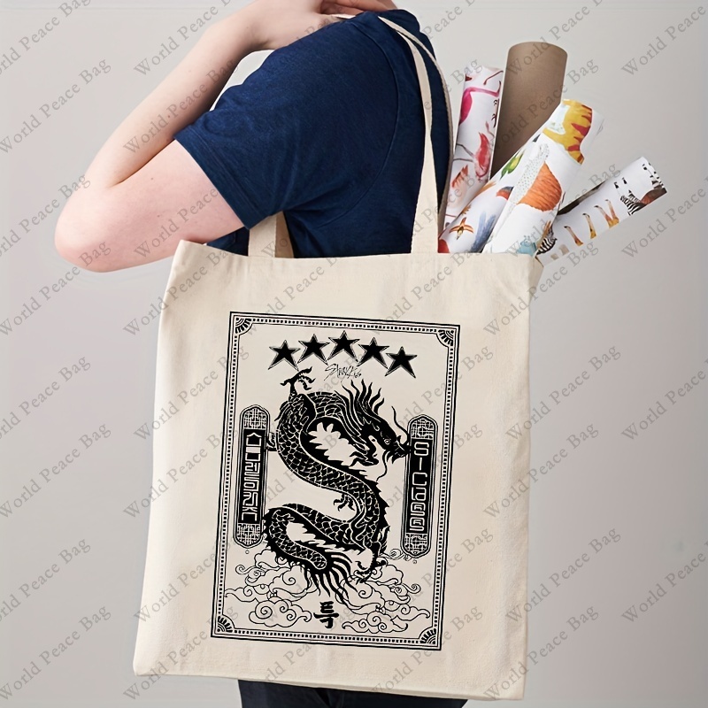 1pc Dragon Stay Pattern Kids T - Women Bags Outlet 评论和价格