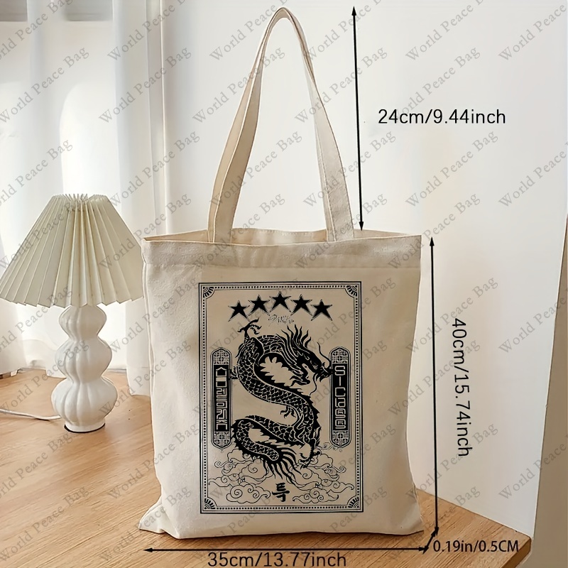 1pc Dragon Stay Pattern Kids T - Women Bags Outlet 评论和价格