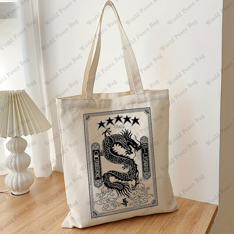 1pc Dragon Stay Pattern Kids T - Women Bags Outlet 评论和价格