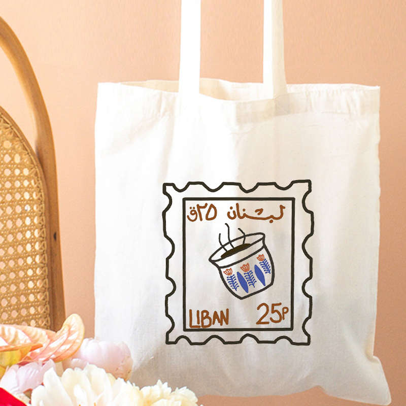 Lebanon Vintage Stamp Arabic C - Women Bags Lebanon 评论和价格