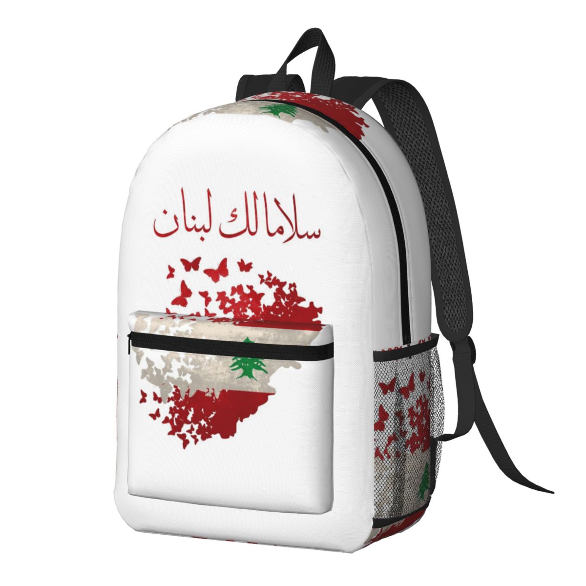 May Peace Come To Lebanon Back - Women Bags Lebanon 评论和价格